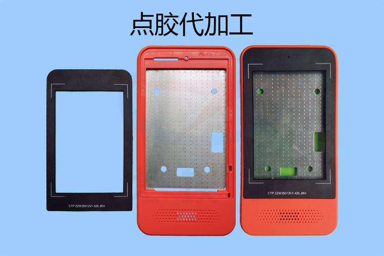 电子产品点胶代工厂家如何提高加工的质量度?